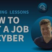 How To Get A Job In Cyber TryHackMe Lightning Lessons