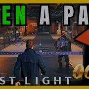 How To Open A Path For Greenway 007 First Light
