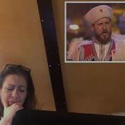 Pelageya Пелагея и Кубанский казачий хор Любо братцы любо REACTION