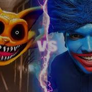 REAL HUGGY WUGGY Vs CAT MONSTER