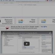 Getting Started With Code Composer Studio