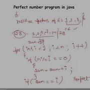 Perfect Number In Java Java Program To Check If A Given Number Is Perfect Number