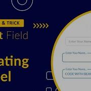 Input Field With Floating Label Using Pure CSS CSS Tutorial Css Css3