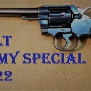Colt Army Special 1922
