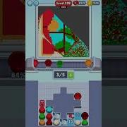 Sand Loop Level 328 Hard