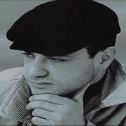 Erkan Yılmaz Garib