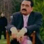 İbrahim Tatlıses