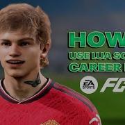 HOW TO USE LUA SCRIPT IN CAREER MODE