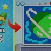 Sand Loop Level 56 Complete Walkthrough Solutions