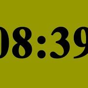 8 Minute 39 Second Timer No Music Silent Countdown