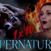 SUPERNATURAL 1x10 Asylum First Time Watching Series Reaction