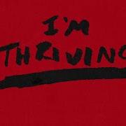 UPSAHL Thriving Lyric Video