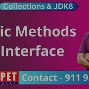 Static Methods In Interface JDK8 Ameerpet Technologies By Srinivas