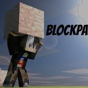 BlockParty 1 Читерский текстурпак