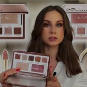 Распаковка посылки Sephora Покупки косметики Eveline Natasha Denona Chanel