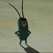 Spongebob Squarepants Felicitations Malefactors