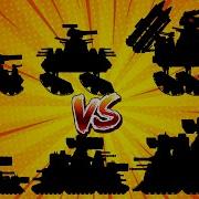 Entwicklung Von Hybrid KV 44 Vs Karl 44 Cartoon über Panzer Hihe Tank