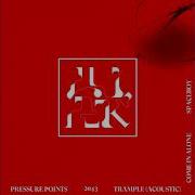 EGxHC Lurk Pressure Points 2020 Full EP