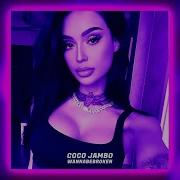 Coco Jambo Restricted Techno Remix