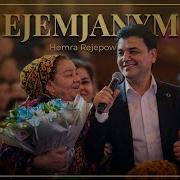 Hemra Rejepow 2026 EJEMJANYM Janly Ses Konsert