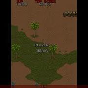 Commando Arcade Capcom 1985