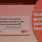 Quote Generator Using JavaScript Website Development JavaScript Projects