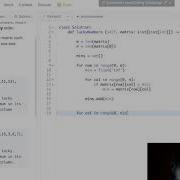 Leetcode Problem 1380 Lucky Numbers In A Matrix