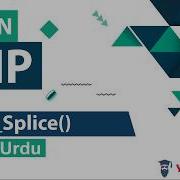 PHP Array Splice Function Tutorial In Hindi Urdu