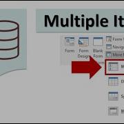 شرح Microsoft Access More Forms Multiple Items