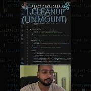 Mastering React Component Lifecycle