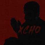 Xcho Мир на двоих 2024