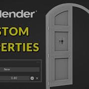 Как использовать пользовательские свойства в Blender 4 5