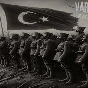Var Git Ölüm Rock Cover V2