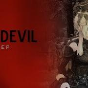 MEP 13 RUN DEVIL RUN