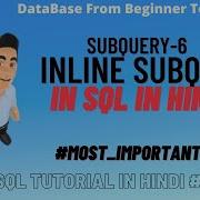Inline SubQuery Inline Subquery In SQL Sub Query In From Clause Subquery