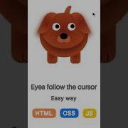 Eyes Follow The Cursor Using JavaScript HTML CSS Shorts