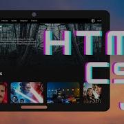 Create A Movie Website In 90 Min HTML CSS Javascript