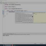 How To Create Java Hello World Examples In Eclipse