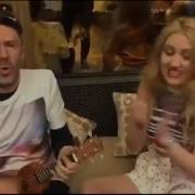 Сергей Шнуров и Василиса Народный Экспонат