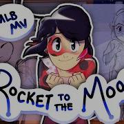 MLB Animatic Animation Rocket To The Moon