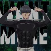 AMV I Want More