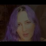 Silent Cry Remembrance Act II Feat Suelly Ribeiro