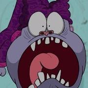 Chowder Endive Screaming