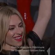 Ta Uzak Yollardan Nilüfer Ta Mavra Matia Sou Zafeiris Melas