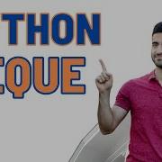 Python Deque