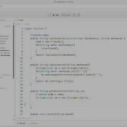 LeetCode 648 Replace Words Java