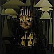 Braindrop The Goalien