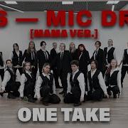 BTS Mic Drop MAMA Ver By ELEVATE ONE TAKE