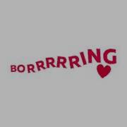 DJ Boring Sunday Avenue