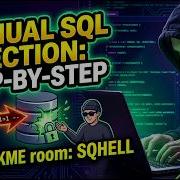 Ручная SQL инъекция Пошаговое руководство TryHackMe по SQHell часть 5 Слепая SQL инъекция F